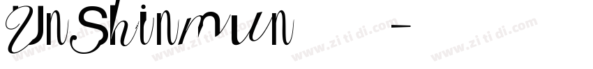 UnShinmun 报宋字体转换